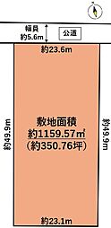 物件画像 若林区五十人町