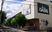 阪急オアシス武庫之荘店 336m