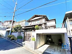 物件画像 三郷町城山台二丁目 ２０１７年リフォーム済物件