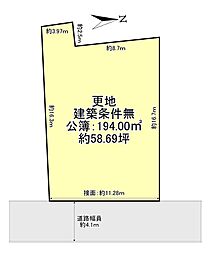 物件画像 箕山町新築用地