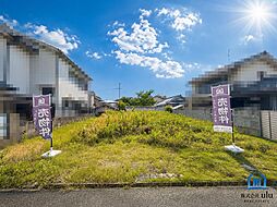 物件画像 箕山町新築用地