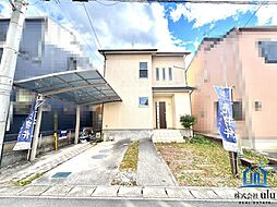 物件画像 目安4丁目中古戸建