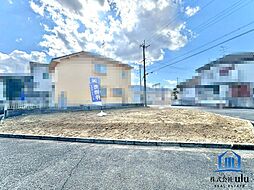 物件画像 香芝市藤山 三方角地 建築条件無