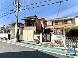 物件画像 服部台３丁目中古戸建