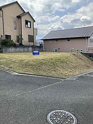 物件画像 あやの台分譲地
