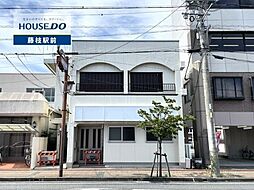 物件画像 藤枝市駅前3丁目 売土地