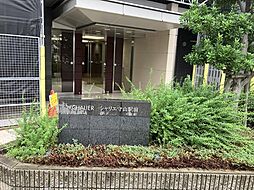 物件画像 シャリエ守山駅前