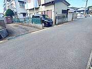 ◆前面道路広々！