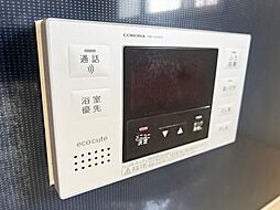 風呂