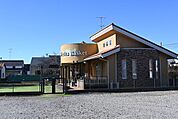 フルーツバスケット★駐車場完備★広い園庭を備え、自然とのふれあいを大切にした保育を行っています。少人数制のため、一人ひとりの子どもに寄り添ったきめ細やかな保育が特徴です。 960m