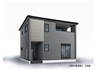埼玉県白岡市篠津：物件画像
