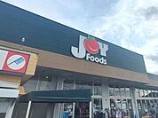 ジョイフーズ蓮田藤ノ木店★お買い物に便利なスーパー★ 960m