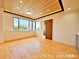 居間