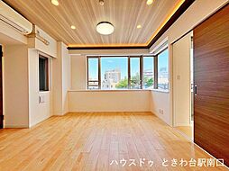 居間