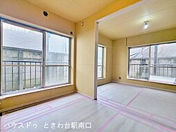 居間