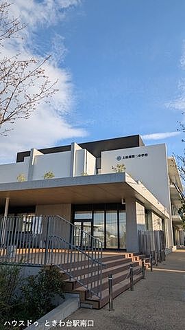 周辺 板橋区弥生町