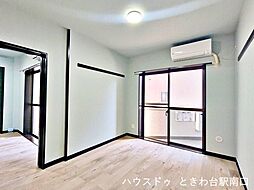 山興弥生町マンション 1DKのリビング/ダイニング