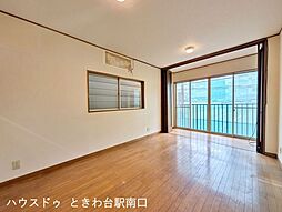居間