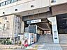 周辺：高島平駅都営三田線「高島平」駅すぐの利便性の高い立地。通勤・通学に便利で、周辺には生活施設も揃い、日々の暮らしを快適にサポートしてくれます。 1780m