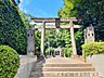 周辺：徳丸北野神社緑に包まれた参道が印象的な、地域に親しまれてきた神社。日々の散歩や家族での季節の参拝にも足を運べます。 680m