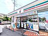 周辺：セブンイレブン徳丸四丁目店24時間営業で日常の買い物を便利に支えるセブン-イレブンです。充実した品揃えとお弁当、淹れたてコーヒーなどを揃え、地域の皆様に親しまれるお店を目指しています。 410m
