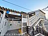 周辺：東武練馬駅交通アクセスの拠点となる「東武練馬駅」東口。通勤・通学の利便性が高く、アクティブな毎日をサポートしてくれる立地です。 400m