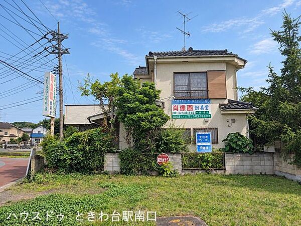 その他を拡大表示