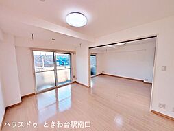 居間