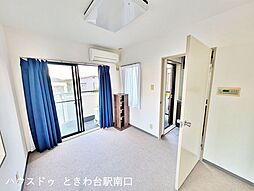 居間