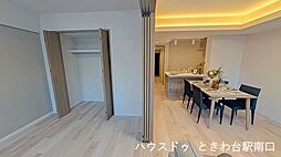居間