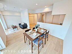 居間