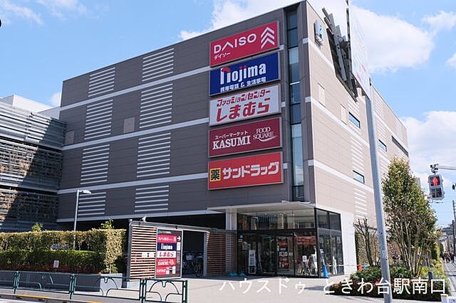 周辺 板橋区前野町6丁目