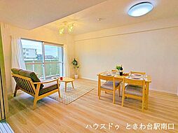 居間