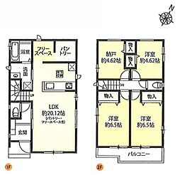 物件画像 さいたま市北区吉野町2丁目　E号棟　全5