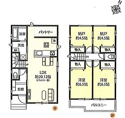 物件画像 さいたま市北区吉野町2丁目　C号棟　全5