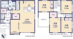 物件画像 さいたま市岩槻区掛1期　1号棟