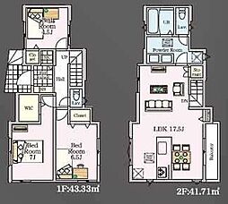 物件画像 さいたま市浦和区大東　3号棟　　全3