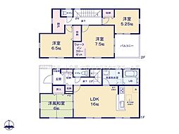 物件画像 さいたま市西区島根　6号棟　全8