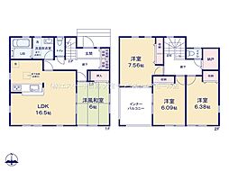物件画像 さいたま市西区島根　1号棟　全8