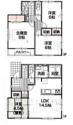 物件画像 さいたま市桜区下大久保　10号棟　　全10