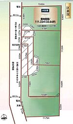 物件画像 さいたま市西区指扇235番　A区画　　全4