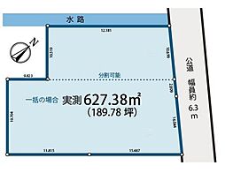 物件画像 さいたま市南区太田窪 AB区画