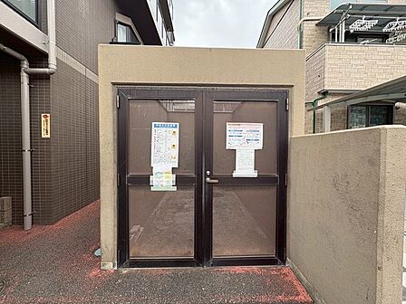 その他現地 