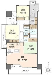 物件画像 コスモ大宮日進ビューステージ