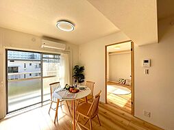 居間