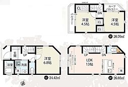さいたま市南区大字広ヶ谷戸238期 1号棟 全2