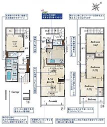 さいたま市南区白幡6丁目　2号棟　全3
