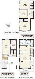 さいたま市浦和区元町14期 1号棟 全3