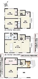 さいたま市浦和区元町14期　2号棟　全3