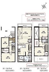 さいたま市南区神明4期 2号棟 全3